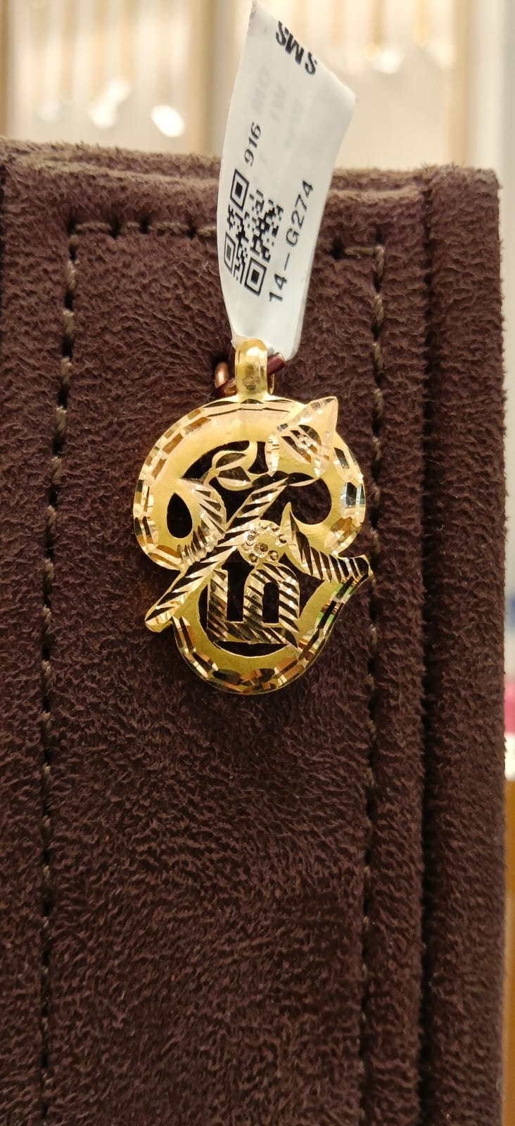 Gallery Image 1